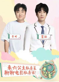 亚洲最新视频在线观看